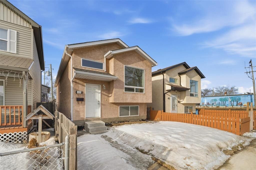 Property Photo:  1870 Alexander Avenue  MB R2R 0G7 