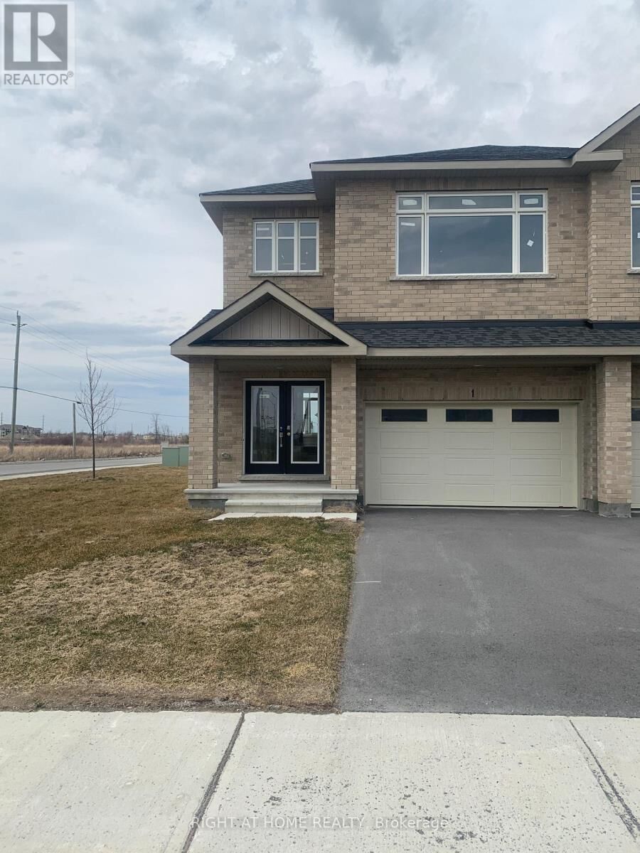 Property Photo: 1 Wylie Way ON K7C 0C4