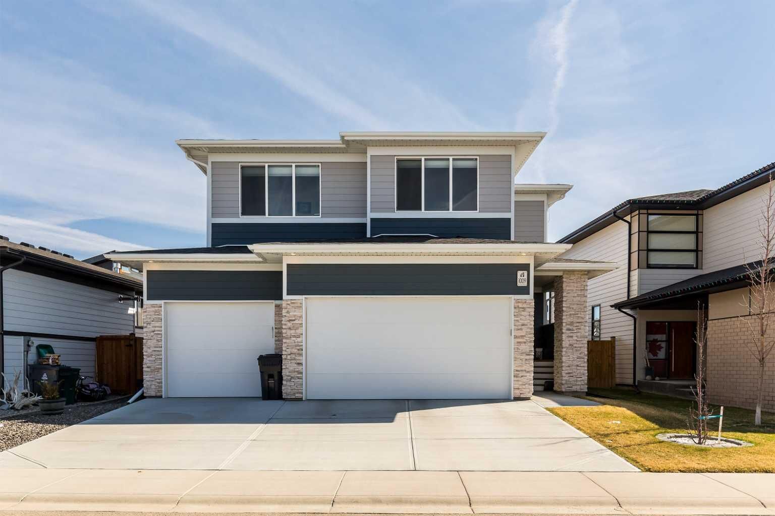 Property Photo: 1009 Atlantic Lookout W AB T1J 5S9