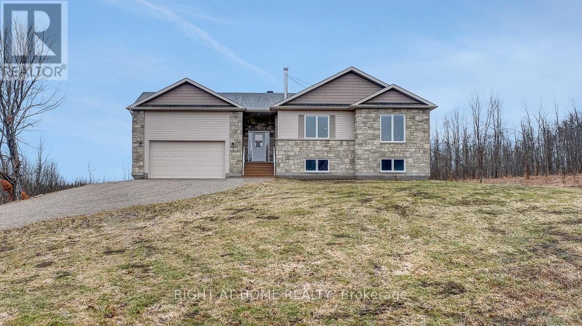 Property Photo:  268 Boyds Road  ON K7C 0C5 
