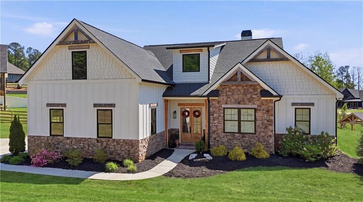 Property Photo:  856 Ferguson Place  GA 30132 