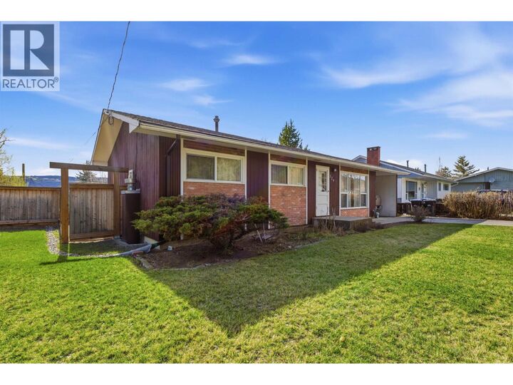 Property Photo: 529 Ninth Avenue BC V2G 2K5