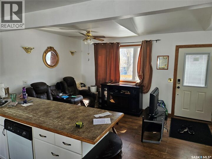 Property Photo: 370 Arthur Street SK S4R 4X2