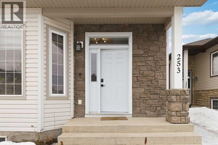 Property Photo:  253 Grosbeak Way  AB T9K 0L8 