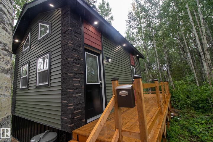 Photo de la propriété:  53508 Range Road 55 120  AB T0E 0V0 