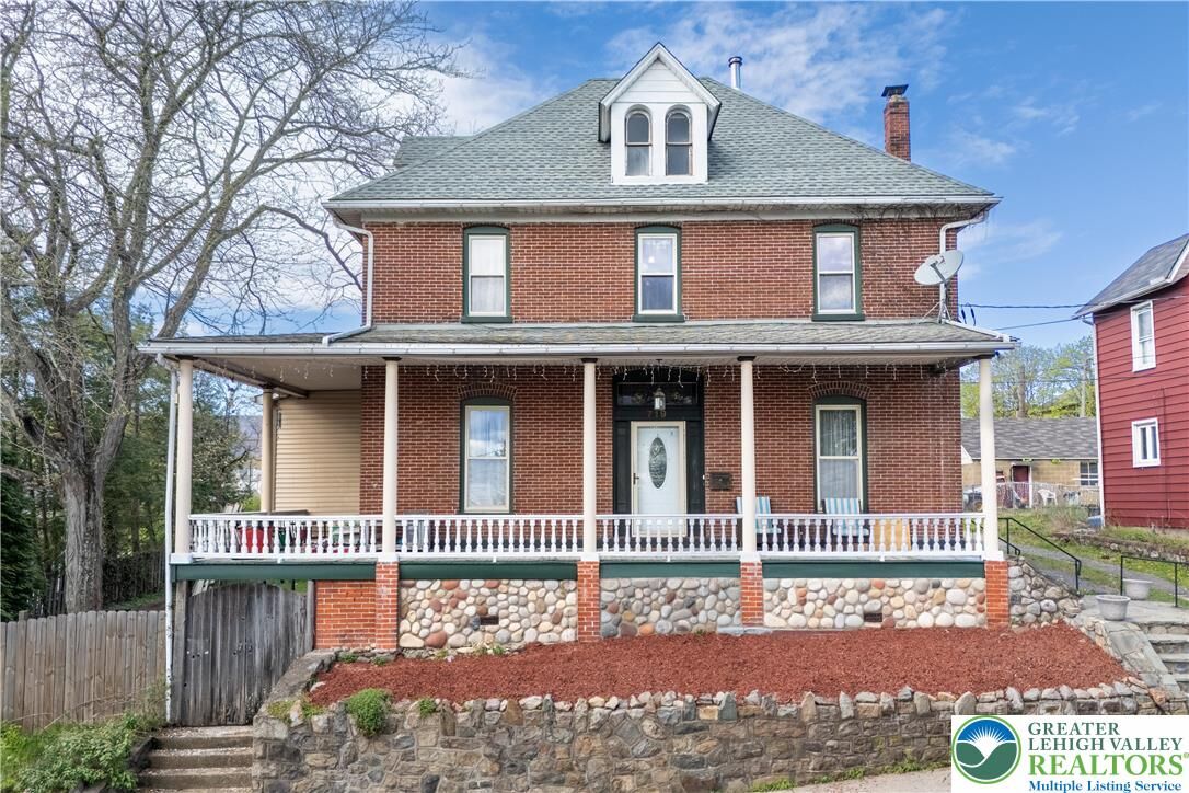 Property Photo:  719 3rd Avenue  PA 18013 