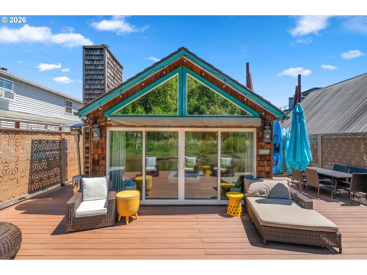 Property Photo:  7720 S Macadam Ave  OR 97219 