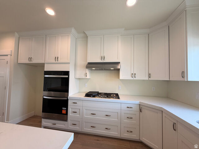 Property Photo: 1276 W Hendrix St 154 UT 84065