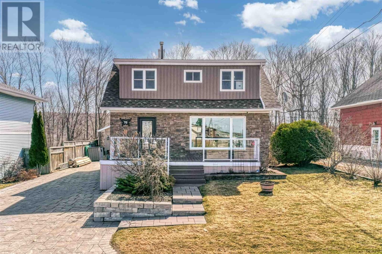 Property Photo: 78 Central Ave ON P5A 2G1