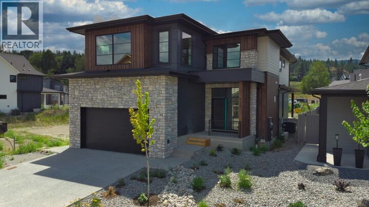 Property Photo: 925 Bull Crescent BC V1W 0E6