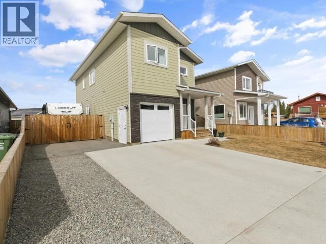 Property Photo:  47 Eldorado Drive  YT Y1A 0N7 