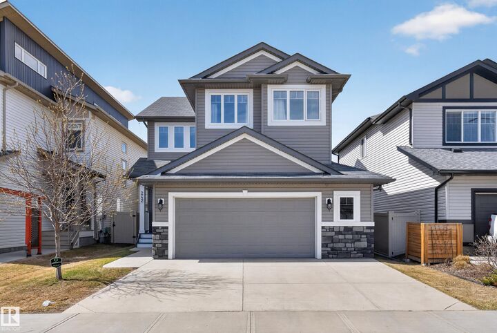 Property Photo:  242 Cranberry Bend  AB T8L 0R4 