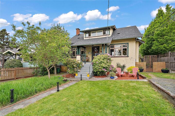 Property Photo:  62 Obed Ave  BC V9A 1H9 