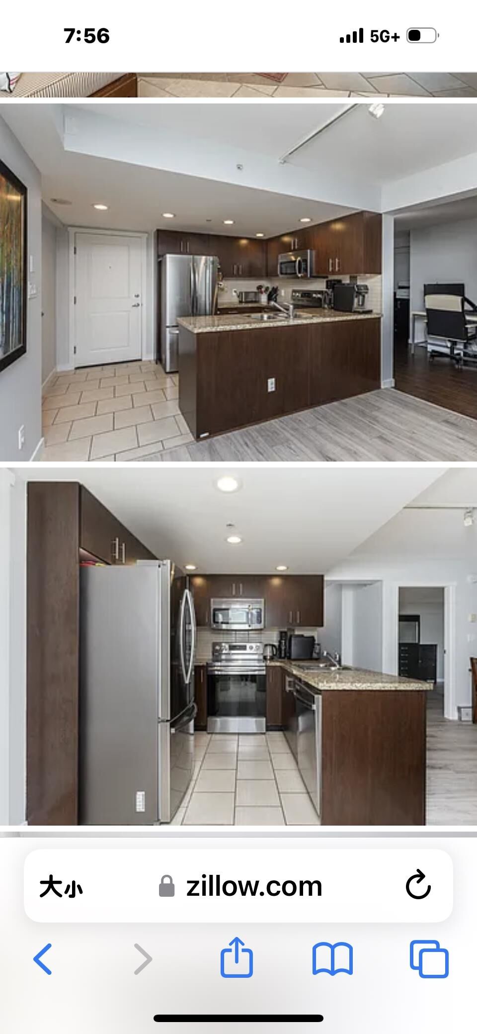 Property Photo:  200 Keary Stree 8th Floor  BC V3L 0A6 