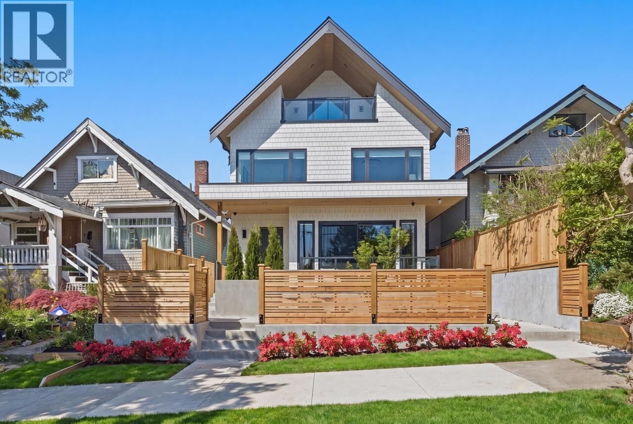 Property Photo:  625 East 24th Avenue 1  BC V5V 2A3 