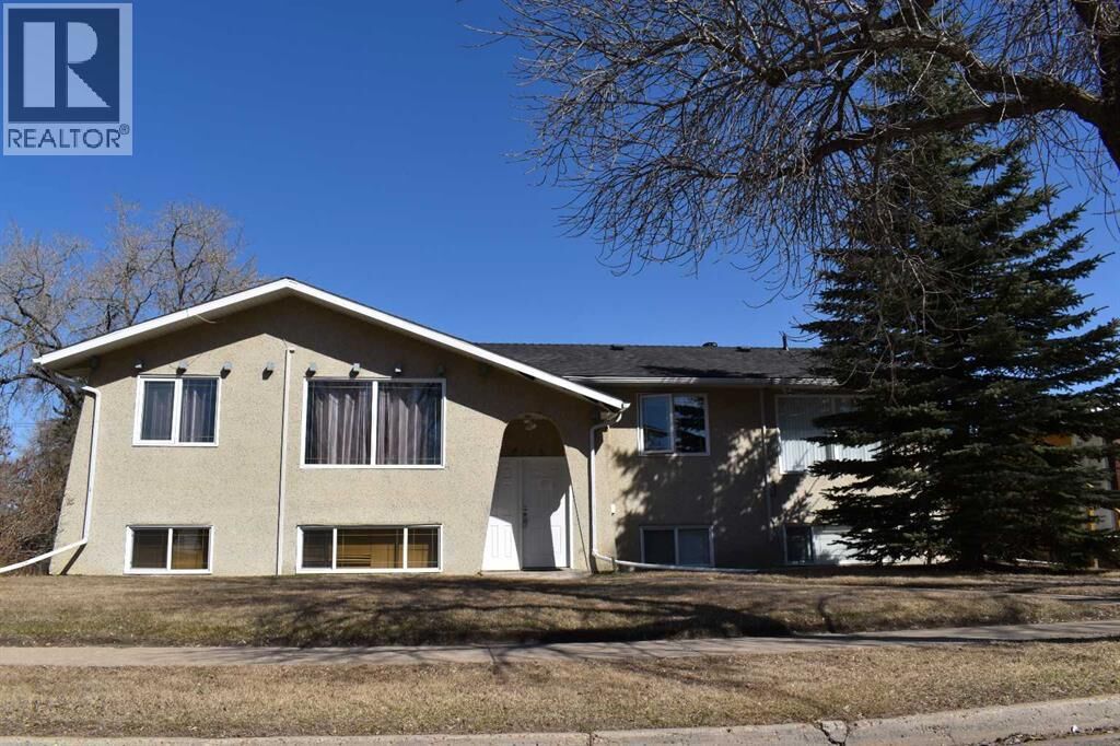 Property Photo:  4728 47 Street  SK S9V 0K1 