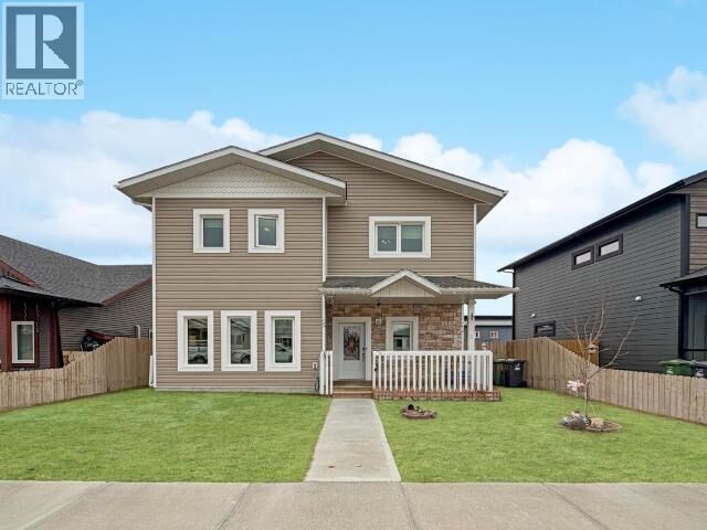 Property Photo:  129 Sybil Circle  YT Y1A 0R6 