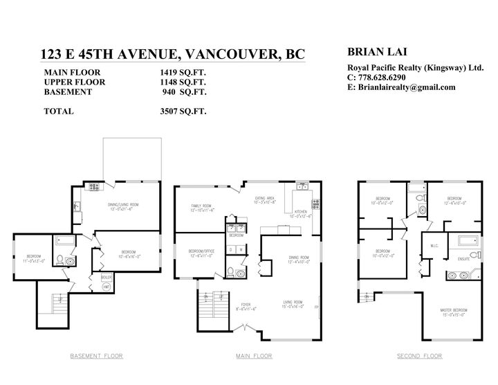 Property Photo:  123 E 45th Avenue  BC V5W 1W8 