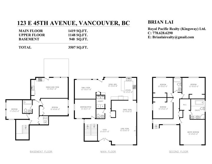 Property Photo: 123 E 45th Avenue BC V5W 1W8