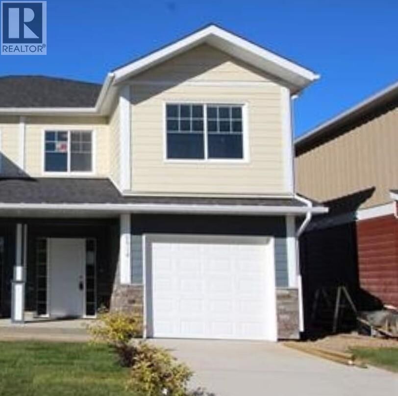 Property Photo:  9018 74 Street  BC V1J 0N7 