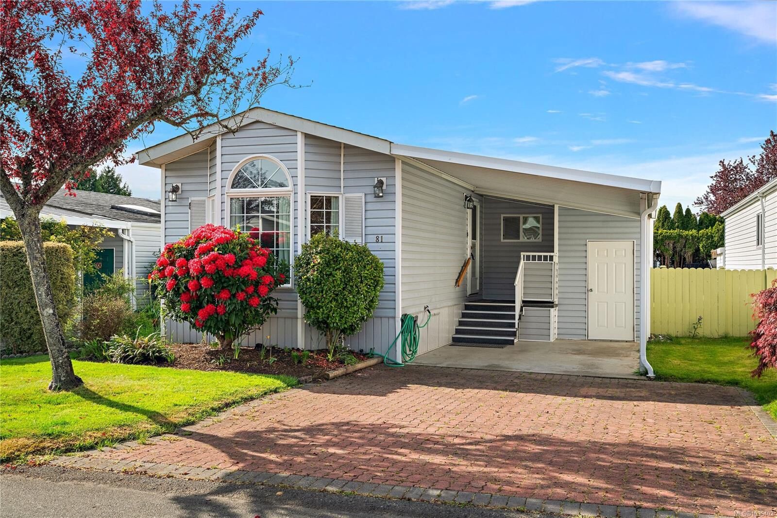 Property Photo:  7583 Central Saanich Rd 81  BC V8M 2B6 
