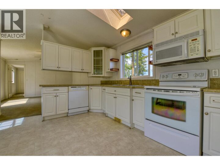Property Photo:  1613 South Lakeside Drive C  BC V2G 3A8 