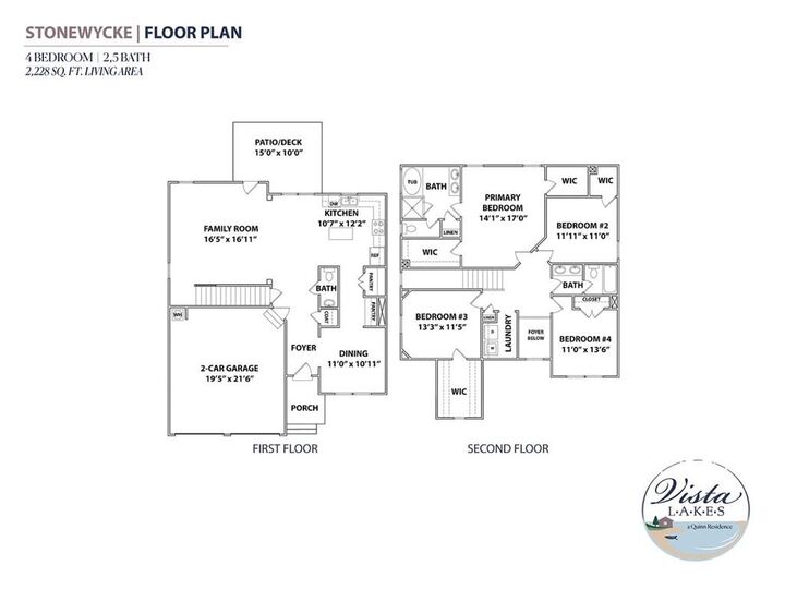 Property Photo:  217 Horizon Way  GA 30157 