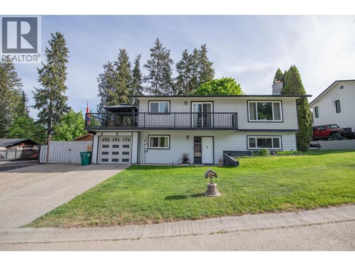 Property Photo: 2250 Leblanc Street BC V0E 2G0
