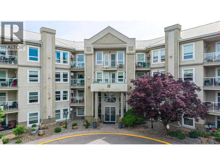 3300 Centennial Drive 112 — photo 1