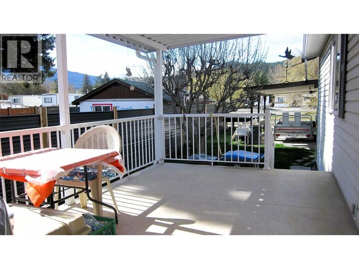 Photo de la propriété:  1544 Canford Avenue  BC V1K 1B8 