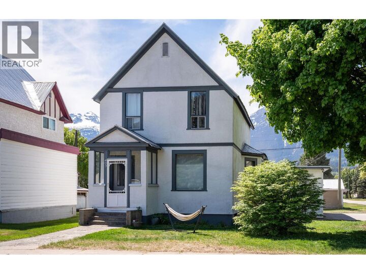 Property Photo:  403 Fifth Street East  BC V0E 2S0 