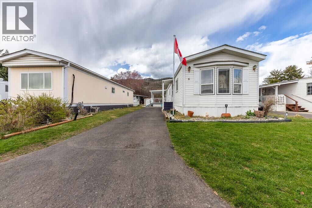 Property Photo:  2400 Oakdale Way 6  BC V2B 7C4 