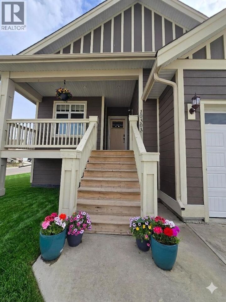 Property Photo:  10303 115 Avenue  BC V1J 0P8 