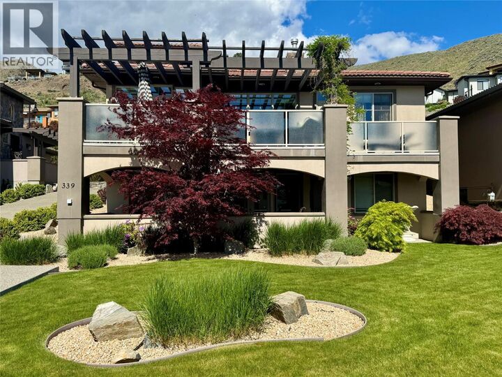 Property Photo:  339 Cordon Place  BC V1H 1Z9 