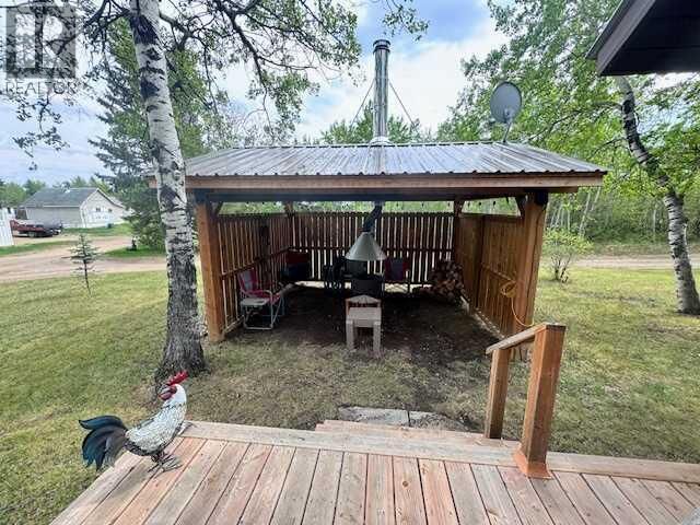 Property Photo:  12 Suffern Lake  SK S0L 2Y0 