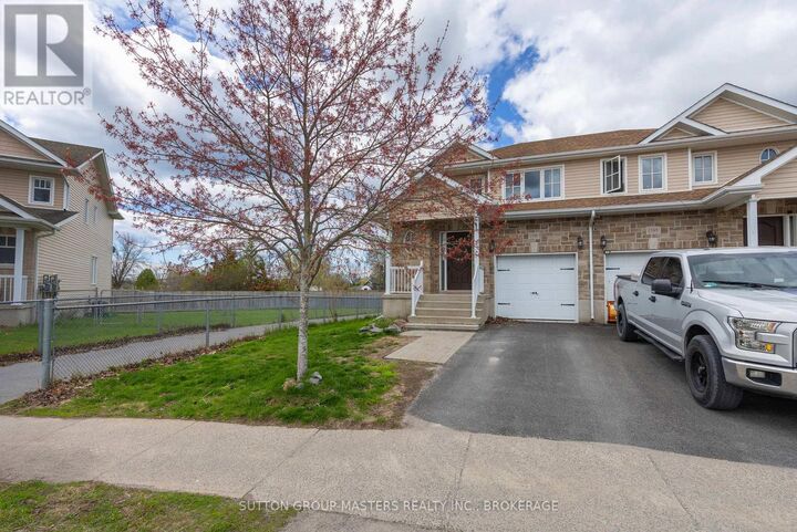 Property Photo: 1596 Crimson Crescent ON K7P 0J3