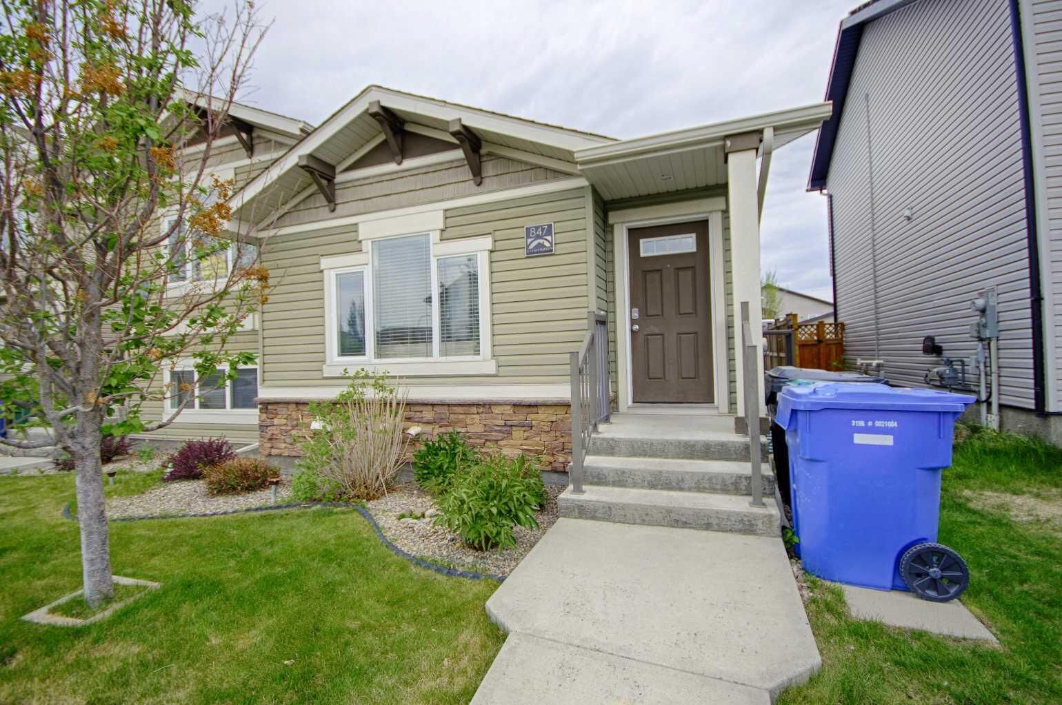Property Photo: 847 Silkstone Close W AB T1J 5K1