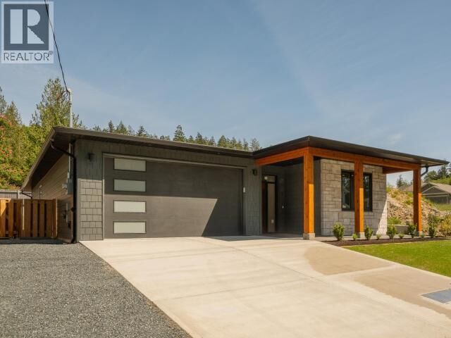Property Photo: 4158 Bowness Ave BC V8A 0A9