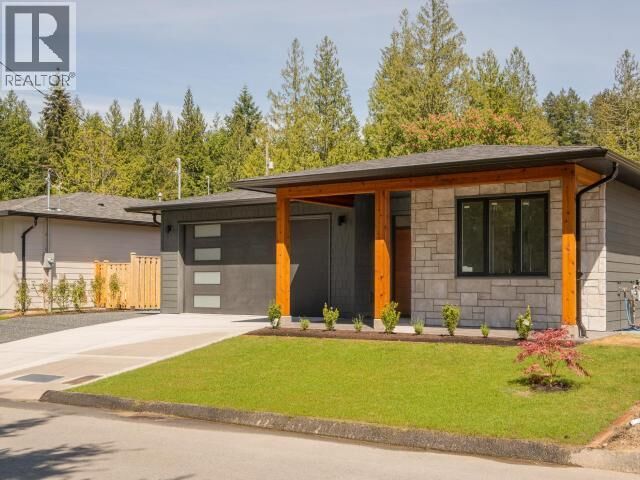 Property Photo:  4158 Bowness Ave  BC V8A 0A9 