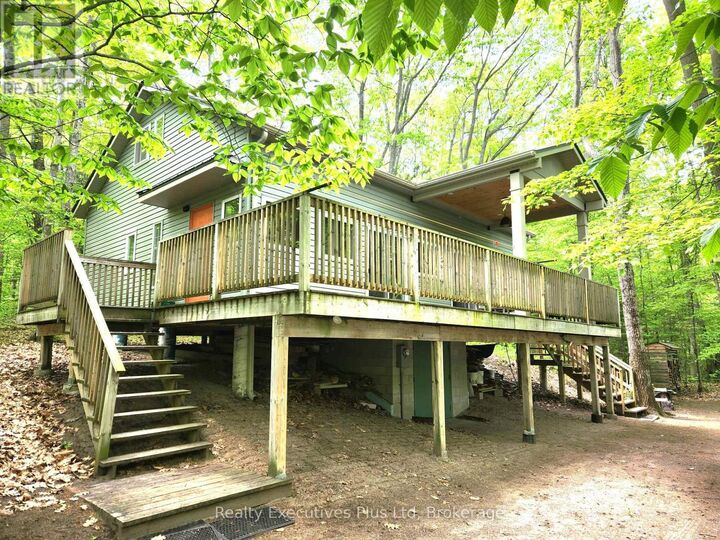 Property Photo: 13 Jidamo Miikaans ON L9M 0A9