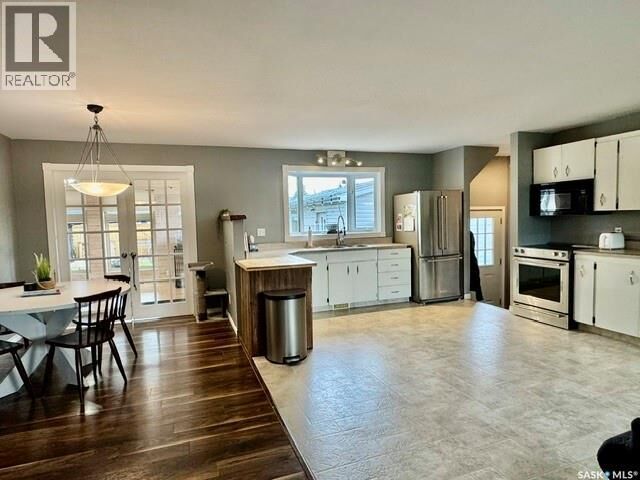 Property Photo: 55 Folley Crescent SK S0K 2M0