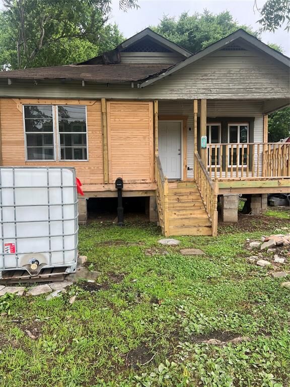 Property Photo:  233 W 73rd Street  LA 71106 