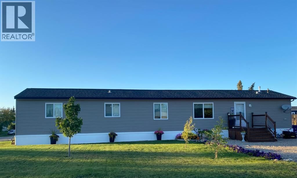 Property Photo:  240 Main Street  SK S0M 1Y0 