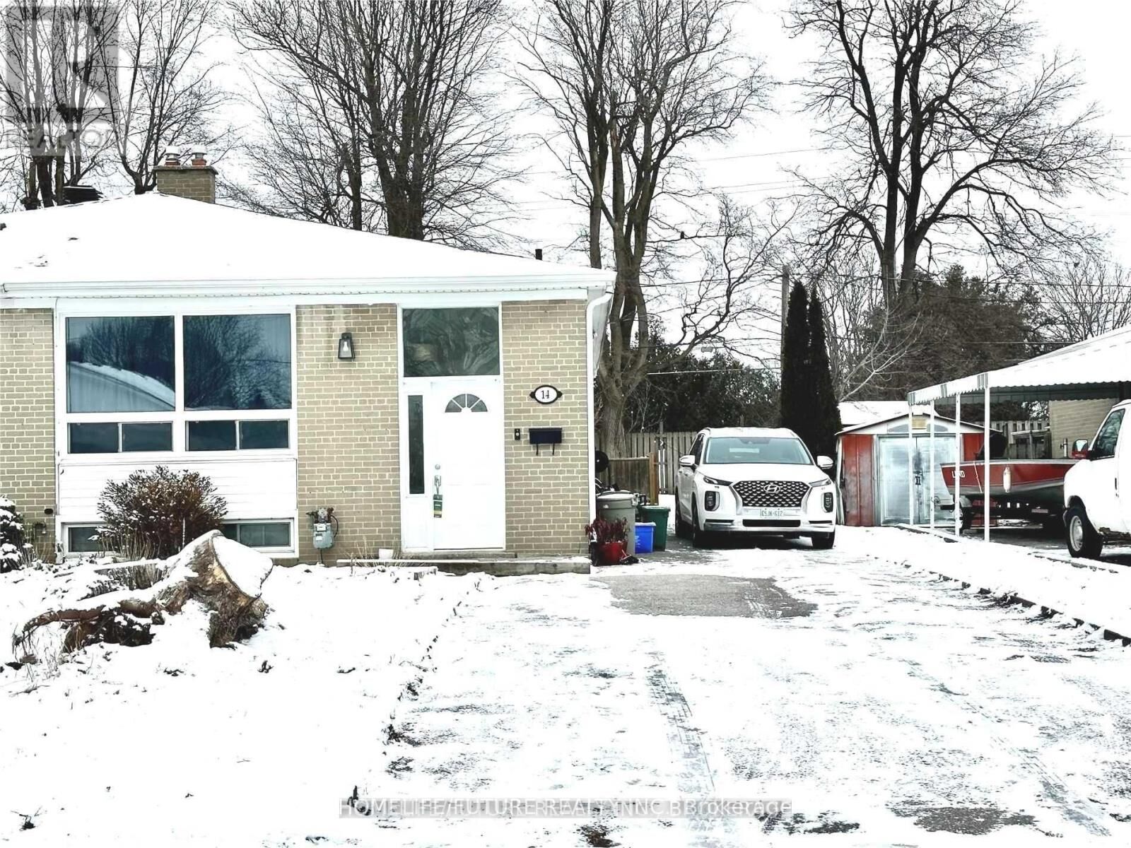 Property Photo: 14 Billingsgate Crescent Bsmt ON L1S 2R8
