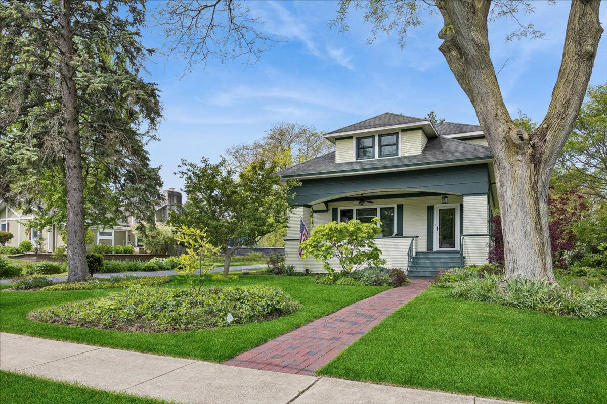 Property Photo:  256 Center Road  IL 60423 