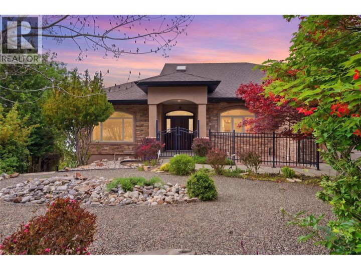 Property Photo: 448 Viewcrest Road BC V1W 4K1