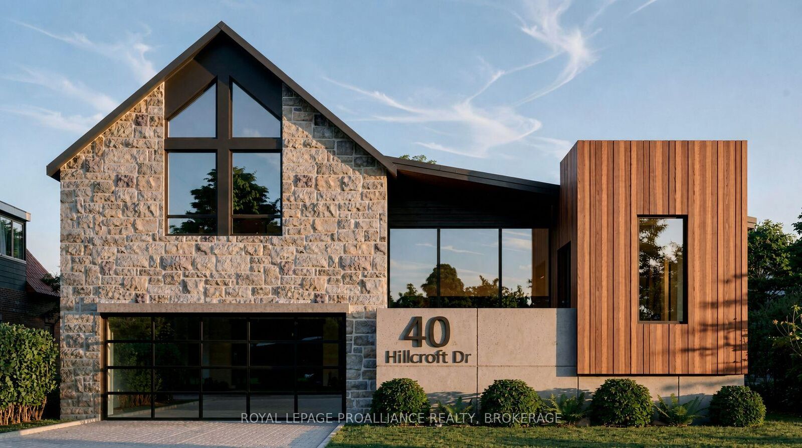 Property Photo: 40 Hillcroft Drive ON K7L 4E8