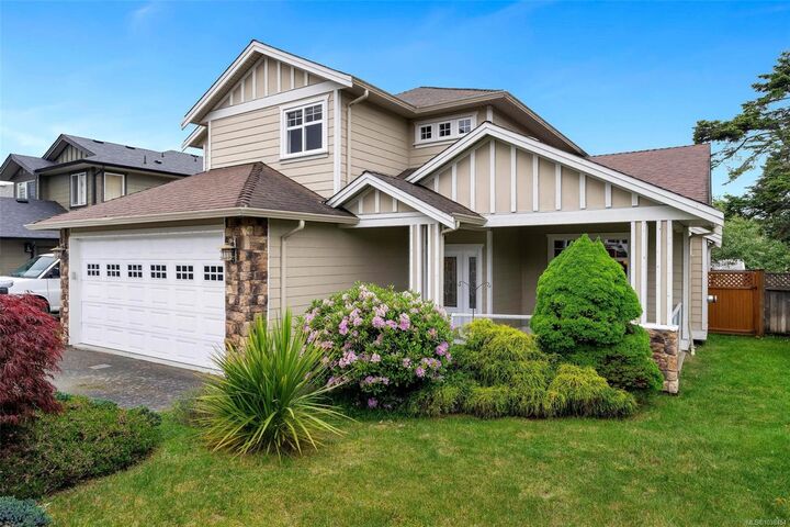 Property Photo: 1713 Mamich Cir BC V8N 6M9