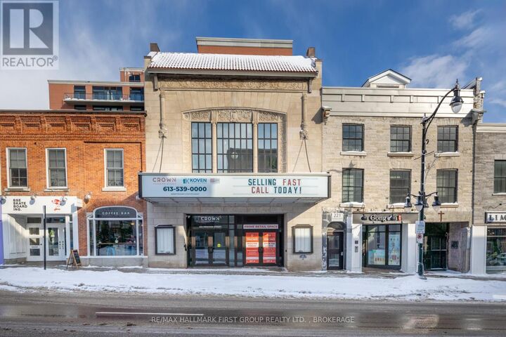 Property Photo: 223 Princess Street 429 ON K7L 1B3
