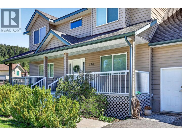 Property Photo: 370 Wyndhaven Place BC V0E 1N1